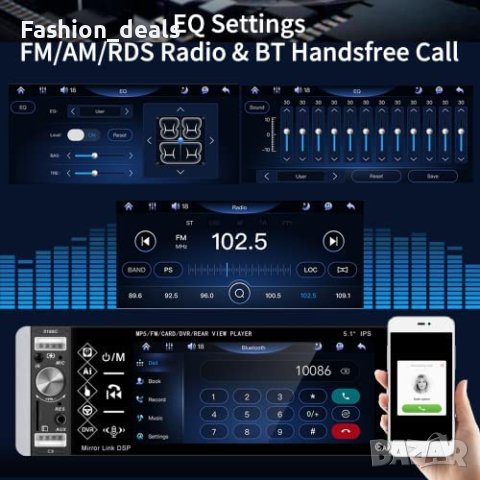 Нова Автомобилна уредба с Apple Carplay и Android Auto Bluetooth 1 Din за кола, снимка 3 - Аксесоари и консумативи - 40609014