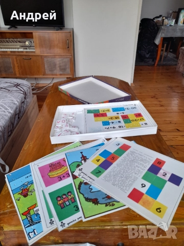 Стара детска игра Математика, снимка 4 - Други ценни предмети - 51703443