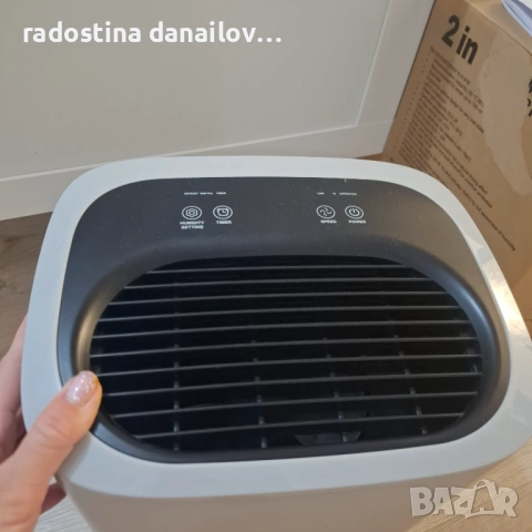 Нов влагоабсурбатор , снимка 3 - Влагоабсорбатори и влагоуловители - 53728160