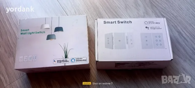 Смарт WiFi ключ троен, снимка 2 - Друга електроника - 47466052