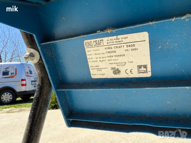 Дробилка за клони King Kraft Honda, снимка 6 - Градинска техника - 49569453