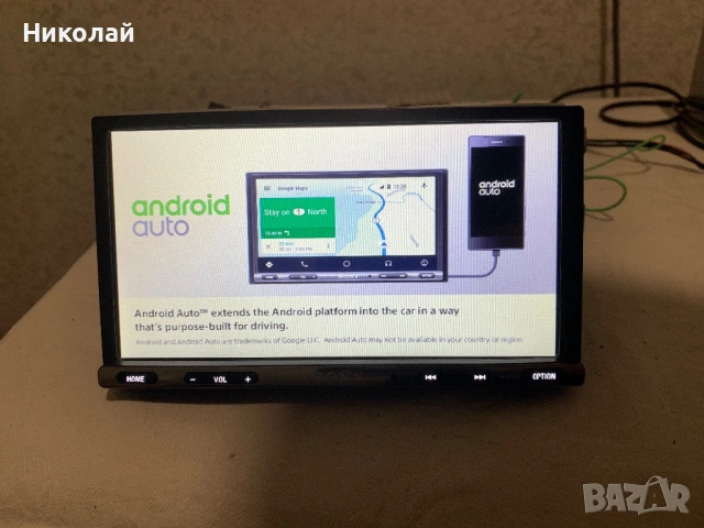 Авто мултимедия Sony, снимка 7 - Аксесоари и консумативи - 53475525