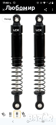 LCX Racing 1/10 RC Crawler Car 2 бр. Черни 100 мм метални амортисьори за Traxxas TRX4 TRX6 Axial , снимка 5 - Коли, камиони, мотори, писти - 53384748