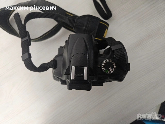 Продавам Nikon D7000 и D5000, снимка 6 - Фотоапарати - 53849414