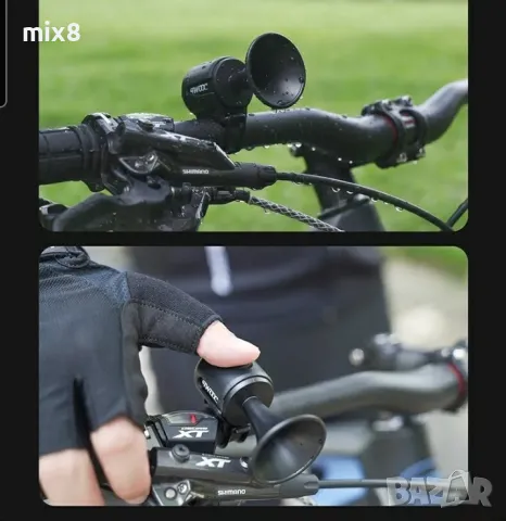 Клаксон 120 dB, снимка 5 - Аксесоари за велосипеди - 47535307