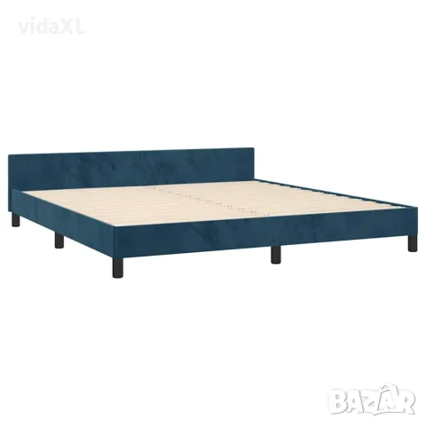 vidaXL Рамка за легло без матрак, тъмносиня, 160x200 см, кадифе, снимка 4 - Спални и легла - 56147158
