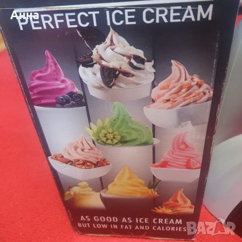 машина за здравословен сладолед, снимка 6 - Други - 40242042