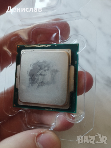 процесор intel core i7 4790k, снимка 1