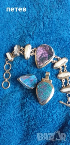 Сребърна гривна . Сребърна висулка. Сребърен пръстен.