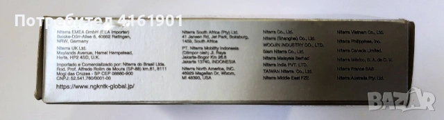 Запалителни свещи 6 бр. NGK Laser Iridium Premium SILZKBR8D8S / 97506, снимка 4 - Части - 53607919