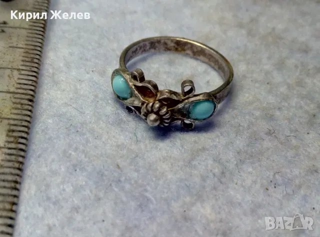 СТАР ТЮРКОАЗЕН МЕЛХИОРЕН ПРЪСТЕН МАЙСТОРСКА РЪЧНА ФИЛИГРАННА ИЗРАБОТКА РУСИЯ 44271, снимка 9 - Антикварни и старинни предмети - 49757345