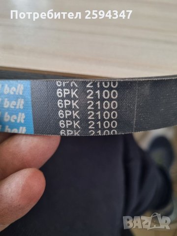 SSANGYONG MUSSO KORANDO 2.3-2.9D ПИСТОВ РЕМЪК 6РК2100 КОРЕЯ , снимка 2 - Части - 35891597