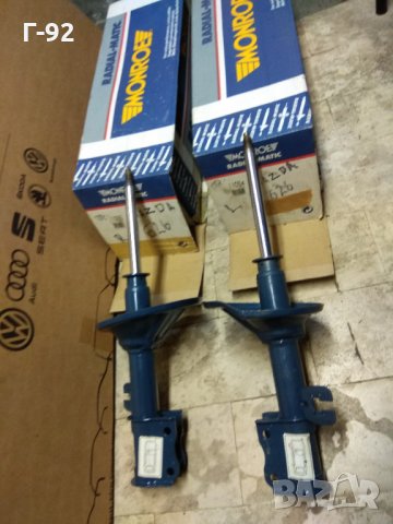 11054**NEU**MONROE**MAZDA* 626 II* 1.6/2.0/2.0 D **11.1982-10.1987, снимка 4 - Части - 34189246