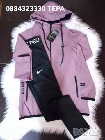 💥 СУПЕР БАЗАР НА ДРЕХИ – За цялото семейство, снимка 3 - Спортни екипи - 53128777