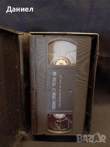 VHS Близки срещи от третия вид, снимка 3 - Други жанрове - 52505594
