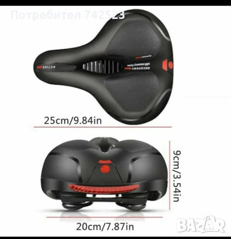 Седалка за велосипед , снимка 4 - Аксесоари за велосипеди - 53568757