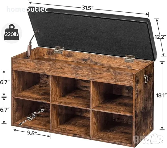 ПРОМОЦИЯ Ракла за съхранение с пейка BF80HX01, снимка 4 - Ракли - 49309979