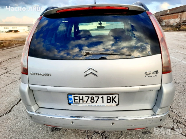 Продавам автомобил , снимка 5 - Автомобили и джипове - 53623203