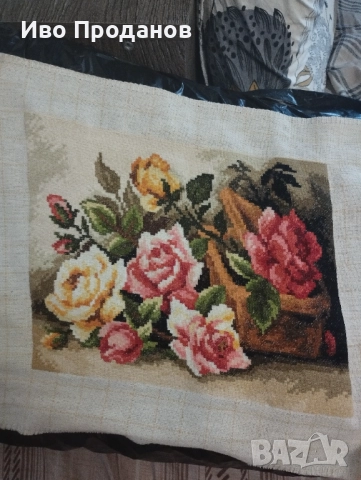 Прекрасен гоблен, цена 180 лева.