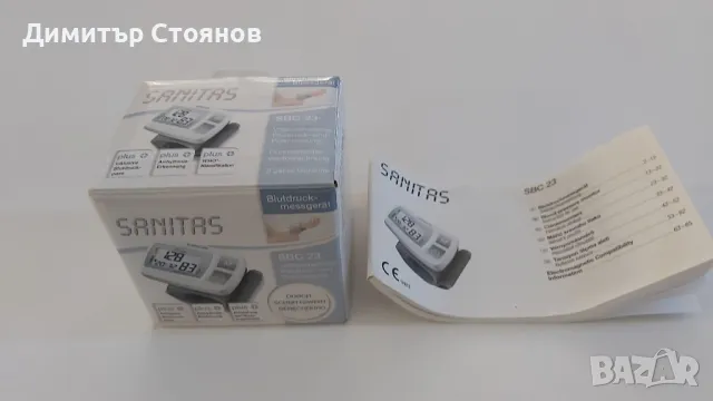 Продавам апарат за кръвно налягане SANITAS SBC 23, снимка 6 - Уреди за диагностика - 49822026
