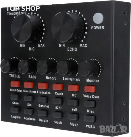 V8 аудио USB външна звукова карта от VBESTLIFE, снимка 7 - Ресийвъри, усилватели, смесителни пултове - 48492446