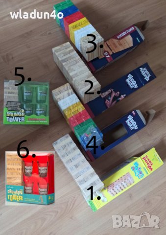 Дженга/Пияна кулаДженга+шотове-забавна игра за+18г.-14-28лв, снимка 9 - Настолни игри - 39468307