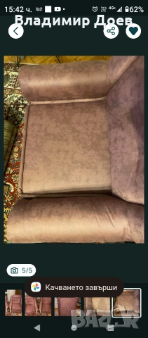 Неизползвани фотьойли , снимка 5 - Дивани и мека мебел - 53442375