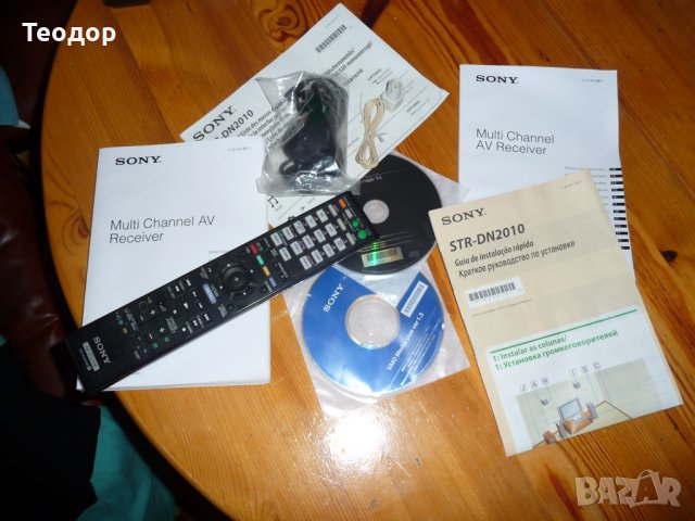  Ресийвер Sony STR-DN2010, снимка 8 - Ресийвъри, усилватели, смесителни пултове - 41610844
