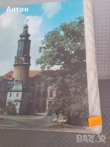 Винтидж Луксозен Албум ВЕЙМАР., снимка 13 - Антикварни и старинни предмети - 27550068