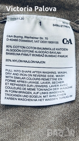 Елегантна блуза унисекс  с висока яка ( поло), снимка 7 - Блузи с дълъг ръкав и пуловери - 52190452