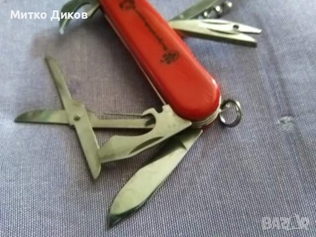 Ножче Ростфрай тип швейцарско без луфт 10 части ново Булгарплодекспорт, снимка 10 - Ножове - 50517437