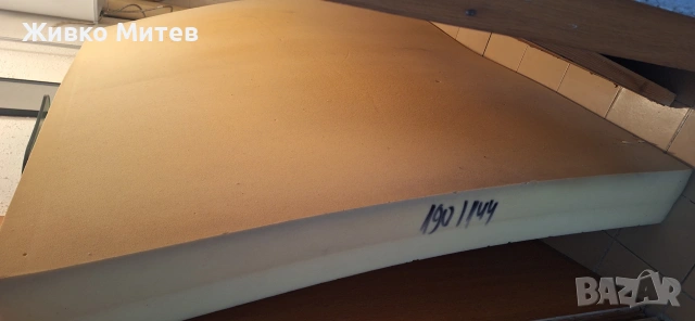 Дунапрен 190/144/18