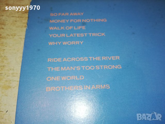 поръчана-DIRE STRAITS-плоча внос england 0703221424, снимка 14 - Грамофонни плочи - 36023120