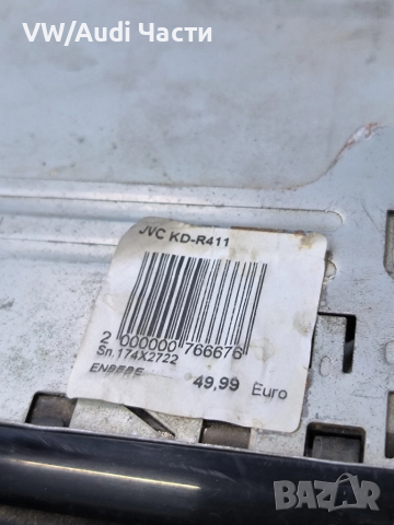 Радио касетофон за кола JVC / JVC KD-R411, снимка 2 - Радиокасетофони, транзистори - 51979594
