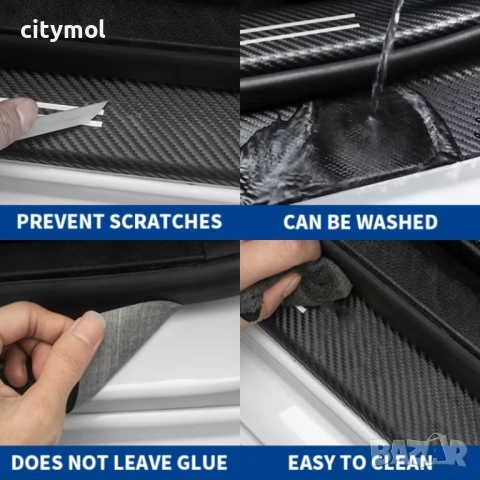 ПРАГОВЕ карбон за Opel ASTRA - 5 части, снимка 5 - Аксесоари и консумативи - 52573655