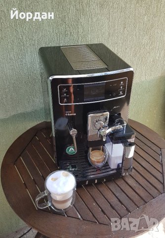 Кафемашина Saeco Xelsis обслужена изцяло. Топ клас! БГ меню! Тъч скрийн дисплей, снимка 5 - Кафемашини - 41662715