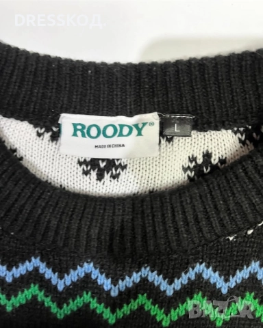 Google мъжки пуловер, L размер, снимка 3 - Блузи - 52851304