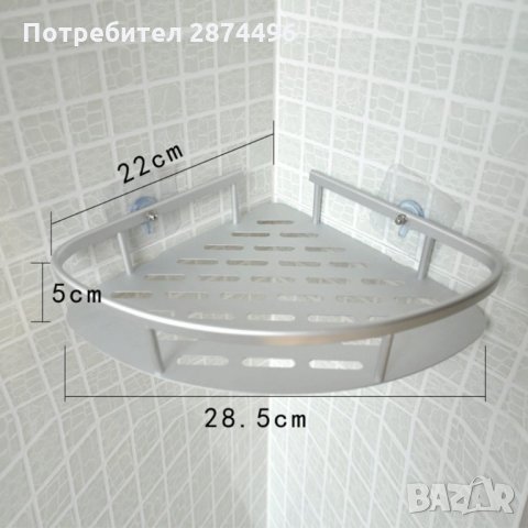 25002 Ъглова етажерка за баня - хром, снимка 4 - Други стоки за дома - 35762126