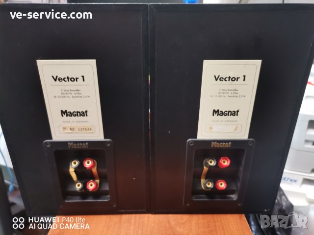 Magnat Vector 1 / Set of speakers,Немски тонколони, снимка 3 - Тонколони - 42707494