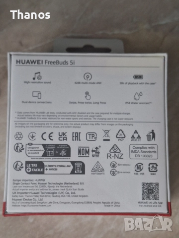 Huawei FreeBuds 5i Bluetooth слушалки IP54, снимка 2 - Слушалки и портативни колонки - 52854819