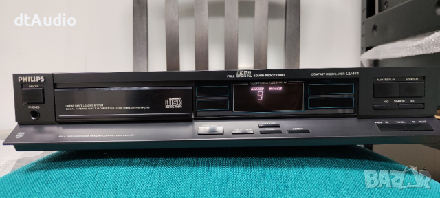 CD плейър - Philips CD471