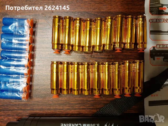 Детска карабина,автоматична,електрическа, снимка 3 - Електрически играчки - 49496203