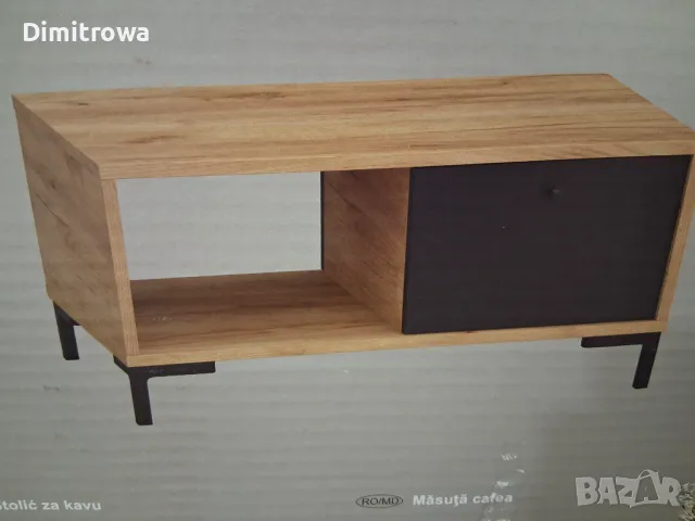 Холна маса 38/80/50