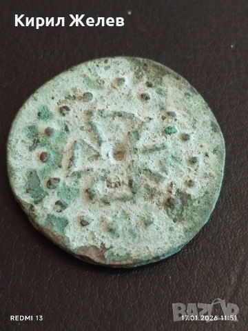 Колекционерска монета РЕПЛИКА подходяща за запълване на колекция и подарък 53198, снимка 7 - Нумизматика и бонистика - 53129993