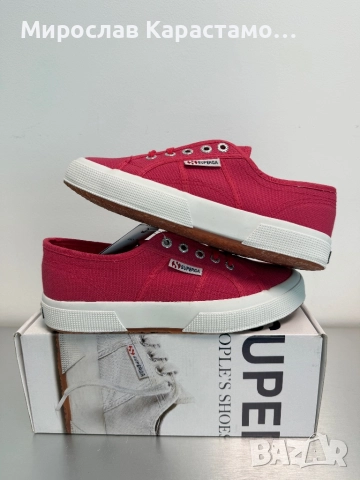 Supers 2750-дамски гуменки, снимка 4 - Дамски ежедневни обувки - 51611369