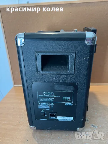 bluetooth тонколона "ION Block rocker", снимка 7 - Bluetooth тонколони - 55727848
