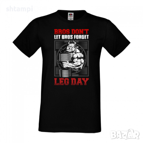 Мъжка Фитнес тениска 