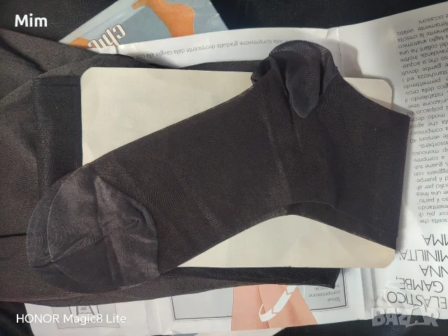 Чорапогащи Chicco Mamma Donna, снимка 4 - Бельо - 56320674