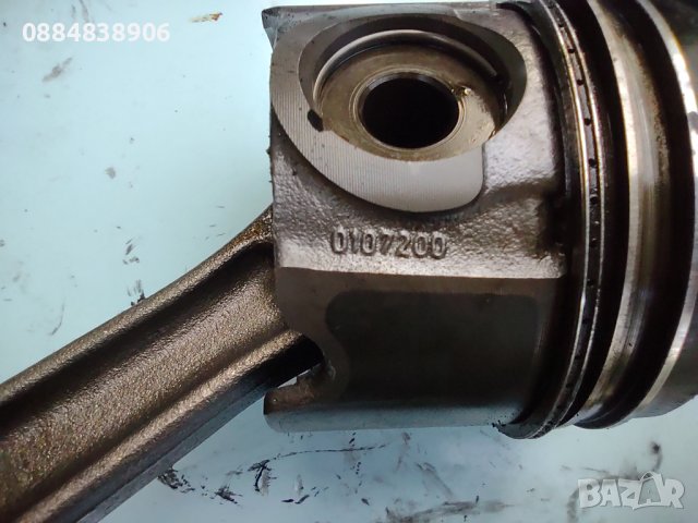 Бутала с ковани биели 0107200 noral R90400 235 93 955 09K3, снимка 7 - Части - 41947971