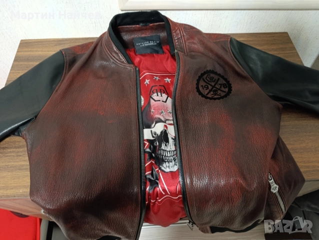 Кожено яке L